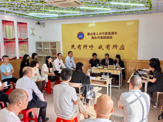 共筑法治之基！這場別開生面的庭審，邀請人大代表、調解員、群眾共同旁聽